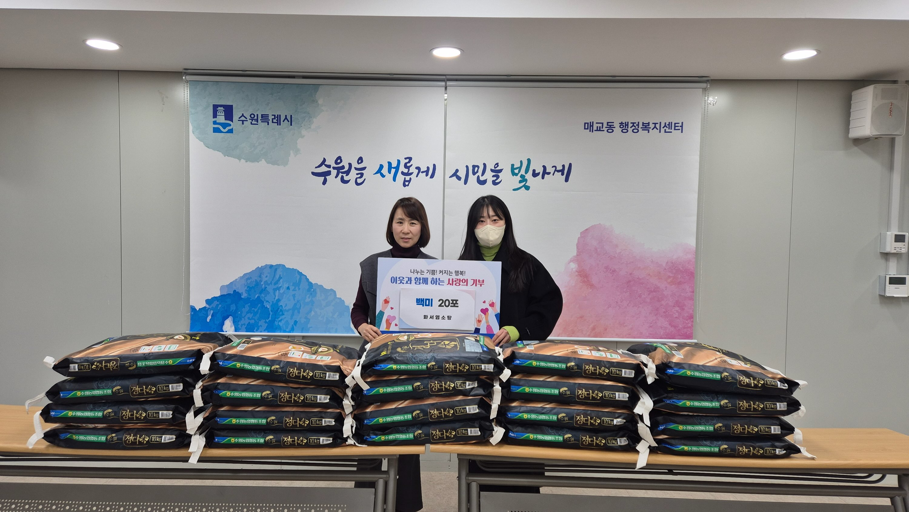 정혜선